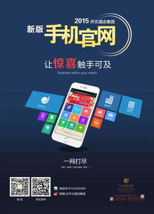 警惕非法博彩與互聯(lián)網(wǎng)信息服務(wù)的合規(guī)風(fēng)險